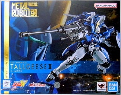 Bandai Spirits METAL ROBOT Spirits <side ms=""> Mobile Suit Gundam Wing [Tallgeese II] </side> 이미지 1