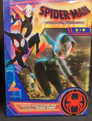 Sega Luminasta Spider-Man-GWEN 1062610 画像 1