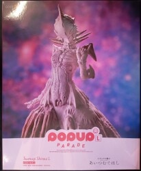 Good Smile Company POP UP PARADE Shirahane Tsumugi L image 1