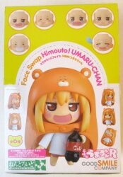 Good Smile Company - Nendoroid More 6-piece swappable face set image 1