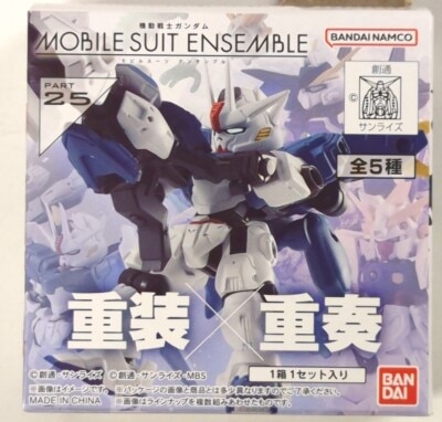 Bandai/Bandai Namco MOBILE SUIT ENSEMBLE PART25 BOX version Windham 166