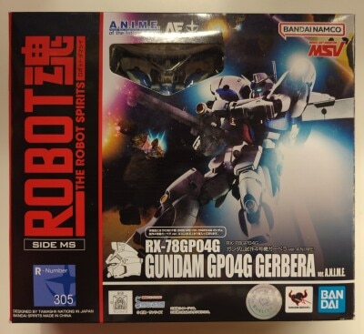 Bandai Spirits Robot Spirits ＜ SIDE MS ＞ Mobile Suit Gundam 0083 Stardust Memory MSV RX-78GP04G Gundam Prototype Unit 4 Gerbera ver. ANIME 305 画像 1