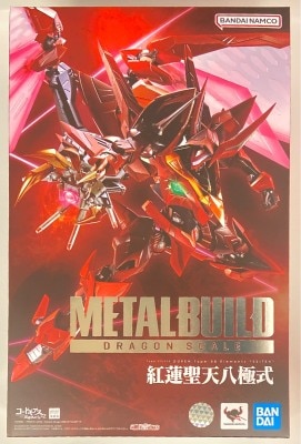 Bandai Spirits METAL BUILD DRAGON SCALE Crimson Saint Heaven Eight Pole Ceremony