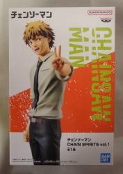 Bandai Spirits CHAIN SPIRITS vol.1 Denji imagen 1