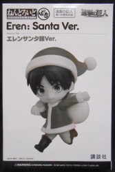 Good Smile Company - Nendoroid Petite Eren Santa Costume Ver. ( Attack on Titan Volume 18 Limited Edition) รูปภาพ 1