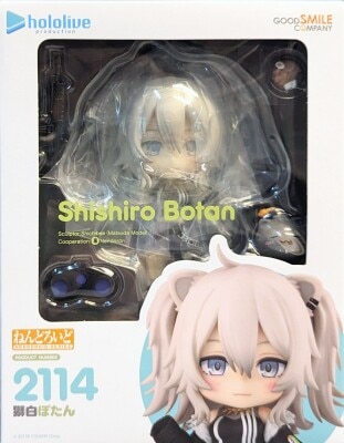 Good Smile Company Hololive Nendoroid Shishiro Botan 2114 imagen 1