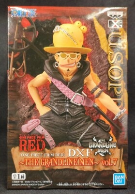 Bandai Spirits DXF THE GRANDLINE MEN vol.7 Usopp