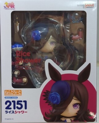Good Smile Company Nendoroid Rice Shower 2151