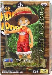 Banpresto DXF THE GRANDLINE CHILDREN vol.1 Luffy