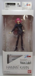 Bandai Voice I-doll Mobile Suit Zeta Gundam Haman Karn PVC 图片 1