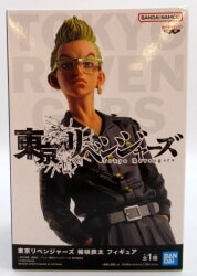 Bandai Spirits Figure Tetta Kisaki imagen 1