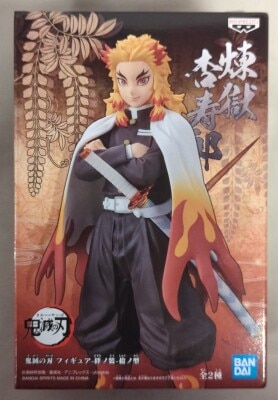 Bandai Spirits Figure Kizuna no Sou Tenth Form Kyojuro Rengoku Bild 1