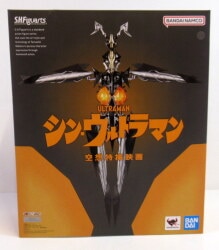 BANDAI NAMCO S.H.Figuarts Zetton image 1