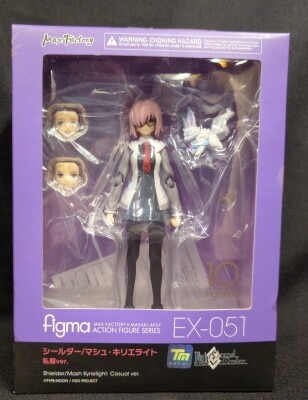 Max FACTORY Figma Fate/Grand Order Shielder/Mash Kyrielight Normal clothes ver. EX-051 Bild 1