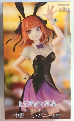 FuRyu Trio-Try-iT Figure The Quintessential Quintuplets Nino Nakano Bunny Ver. Bild 1