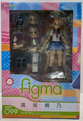 Max Factory Figma / Oreimo (Ore no Imouto ga Konna ni Kawaii Wake ga Nai) Kirino Kosaka 99 imagen 1
