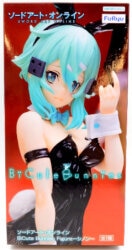 Furyu BiCute Bunnies Figure Sword Art Online Sinon 圖片 1