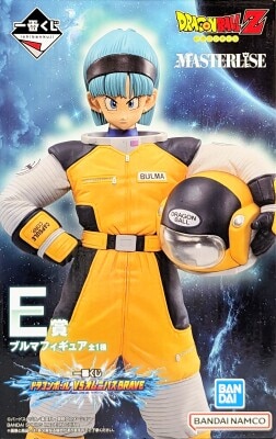 Bandai Spirits Ichiban Kuji Dragon Ball VS Omnibus BRAVE E Prize Bulma Figure MASTERLISE