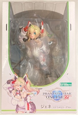 Kotobukiya Phantasy Star Online 2 Gene (Stella Memories Ver.) gambar 1