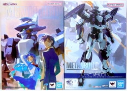 BANDAI SPIRITS METAL BUILD Full Metal Panic! Laevatein Arbalest Reference