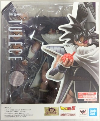 BANDAI SPIRITS SHFiguarts Dragon Ball Z Turles
