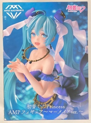 Taito Princess AMP Figure VOCALOID Hatsune Miku Mermaid ver. Resale Edition Bild 1