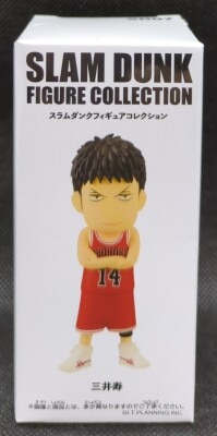 Toei SLAM DUNK FIGURE COLLECTION Hisashi Mitsui