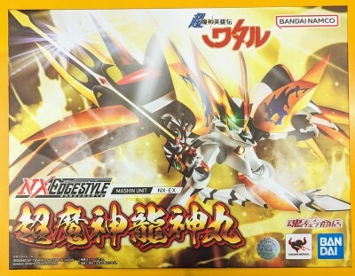Bandai Spirits NXEDGE STYLE [MASHIN UNIT] Choma Shenron Kamimaru