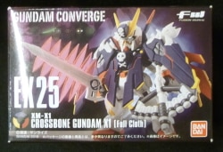 BANDAI Fusion Works (FW) Gundam Converge Mobile Suit Crossbone Gundam Crossbone Gundam X-1 Full Cloth EX25