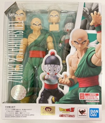 BANDAI SPIRITS SHFiguarts Tien Shinhan and Gyoza