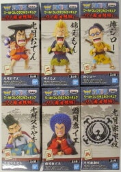 Bandai SPIRITS WCF One Complete 6 Type Set imagen 1