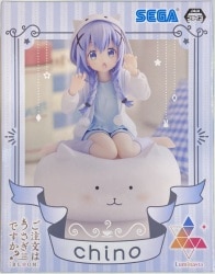 Sega Luminasta Is the Order a Rabbit? BLOOM Chino รูปภาพ 1