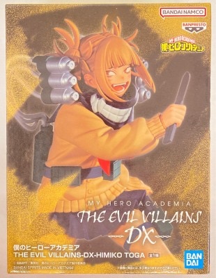 Bandai Spirits THE EVIL VILLAINS-DX- HIMIKO TOGA Himiko Toga imagen 1