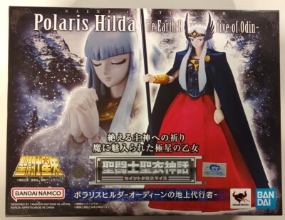 BANDAISPIRITS/BANDAINAMCO Saint Seiya Cloth Myth Masami Kurumada Polaris Hilda -Odin's Earthly Agent-