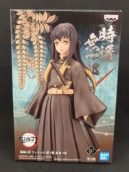 Bandai Spirits Figure Kizuna no Sou 13th Form Muichiro Tokito Sepia Color imagen 1