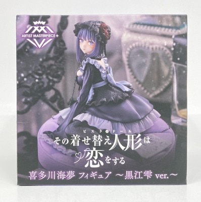 Taito + figure My Dress-Up Darling [Kitagawa MARINE ~Kuroe shizuku ver.~/KITAGAWA MARINE -kuroe shizuku ver-]