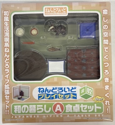 Good Smile Company - Nendoroid Play Set Japanese Life A Dining Table set #02A Bild 1