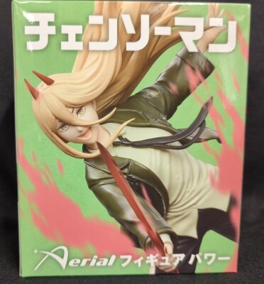 Taito Aerial Figure Power Bild 1