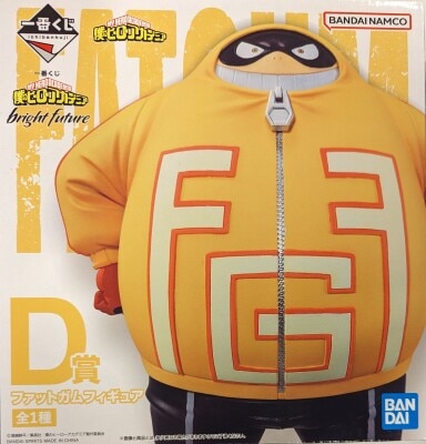 Bandai Spirits Ichiban Kuji My Hero Academia Bright Future D Prize Fat Gum Figure gambar 1
