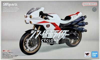 BANDAI SPIRITS SHFiguarts Shin Kamen Rider Cyclone (Shin Kamen Rider)