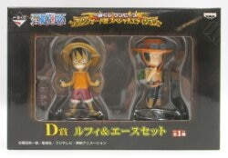 Banpresto - Ichiban Kuji One Piece Marineford Special Edition D-Prize Luffy and Ace set (World Collectable) imagen 1