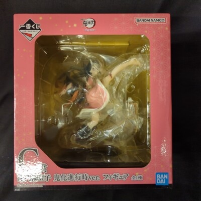 BANDAI SPIRITS 一番くじ 鬼滅の刃 鬼の棲む街 C賞 竈門禰豆子 鬼化進行時ver. フィギュア image 1