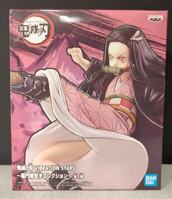 BANDAI SPIRITS VIBRATION STARS Nezuko Kamado Collection Kamado Nezuko