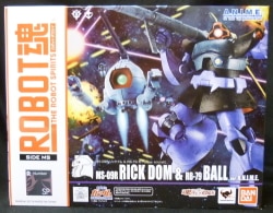 Bandai Robot Spirits Mobile Suit Gundam MS-09R Rick Dom and RB-79 Ball ver ANIME SP