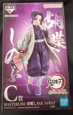 Bandai Spirits Ichiban Kuji Demon Slayer: Kimetsu no Yaiba Highest Ranking Swordsman Pillar C Prize Kocho Shinobu MASTERLISE Figure
