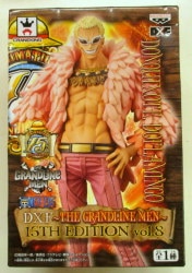 Banpresto DXF THE GRANDLINE MEN 15th EDITION vol.08 Doflamingo