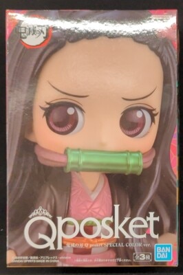 Bandai Spirits Q posket SPECIAL COLOR ver. Nezuko Kamado metallic Color B Bild 1