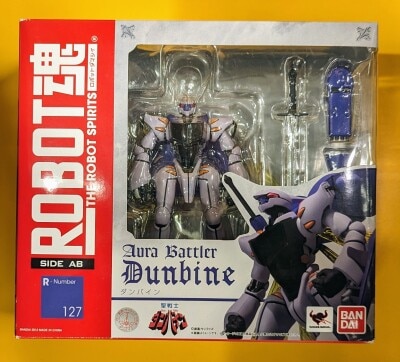 Bandai Robot Spirits Dunbine Version 127