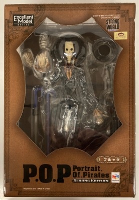 MegaHouse POP STRONG EDITION Brook (Strong Edition) imagen 1