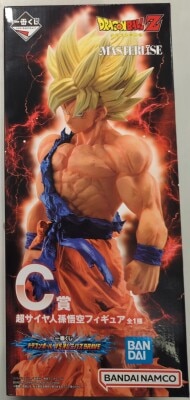 Bandai Spirits Ichiban Kuji Dragon Ball VS Omnibus BRAVE C Prize Super Saiyan Son Goku Figure MASTERLISE